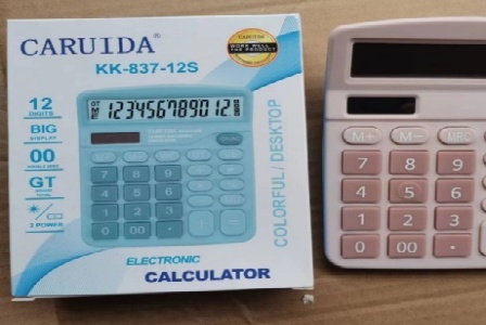 湖北百优网络科技有限公司形象图